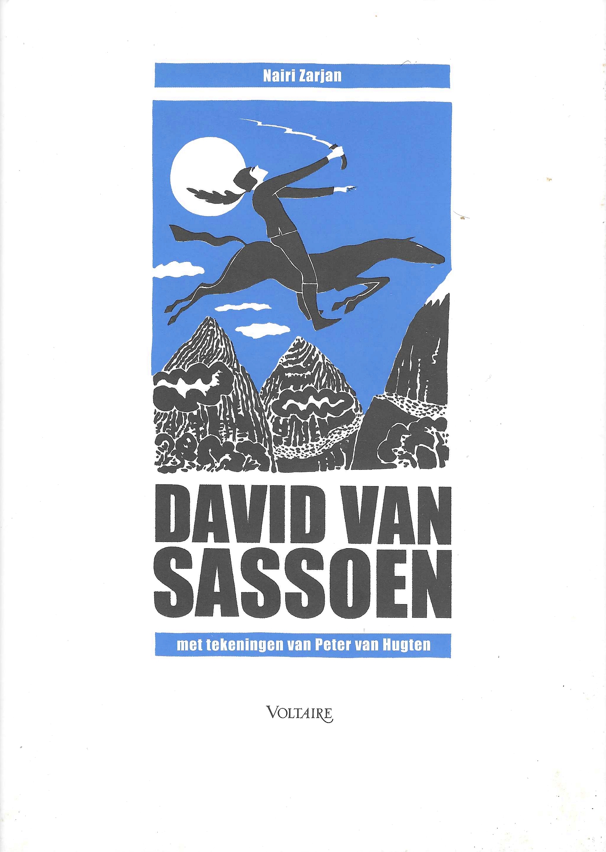 book-image